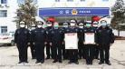损友圈警局在哪儿