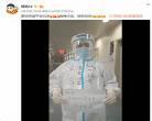 何以与你约来生全文免费阅读
