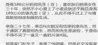迪奥先生小说肉同 迪奥先生小说txt免费下载