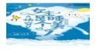 快穿女强小说无cp