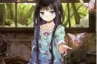 神的记事本男主女主结局