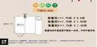 女主软萌的校园甜宠小说