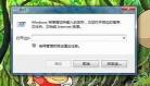 电脑上打字不会拼音怎么办口 电脑怎么设置拼音打字