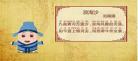 浪淘沙古诗其九