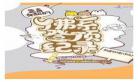 影后重生文