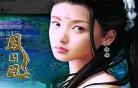 沾衣的小说百度云作品集作品,宠妃txt沾衣百度网盘