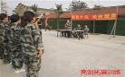重生巨兵长城小说