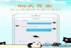 快点阅读网络请求失败是什么意思