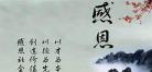 短文500篇全文阅读合 艳情短文500篇电子书下裁