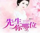 昏婚欲睡gl百度云 昏婚欲睡by小小小乌龟