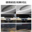 放水怎么了txt百度云 放水怎么了txt免费下载