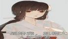 一品娇宠丞相大人求休妻全文免费