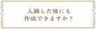 契约内婚姻by沐声攻受