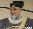 宰相和丞相有哪一个大
