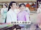 南宫一昕路卿卿