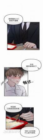 宠溺全文免费阅读txt
