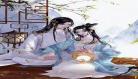 古代小说如意奇缘阅读
