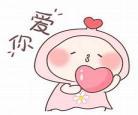 软青桃by雀眠废文网
