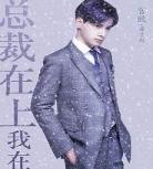 宫欧时小念笔趣阁
