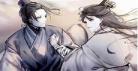 天官赐福双玄同人文肉囚禁play 天官赐福双玄结局