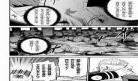 回复术士的重来人生漫画资源