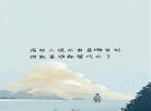 小开心的句子
