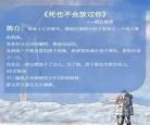 类似病态偏执的小说 男主占有欲强偏执粘人的小说