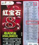 柳岸花又明为什么不更新 柳岸花又明 小说最新章节