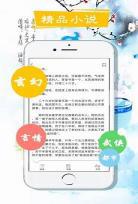 撒谎精小说txt下载