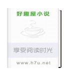 苏念墨尧小说书名txt下载闪婚厚爱|苏念墨尧结小