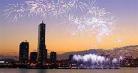 韩国首尔的旅游价值评价
