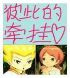 末画小说话本校园