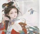 男主伏羲女主女娲