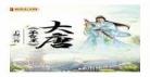 重生之强强对决无删减百度云