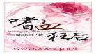 gl古代文打包