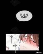 只有我懂他的柔情txt百度云