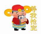 类似梦幻香江的小说推荐