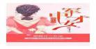 gl小说痴情受冰山御姐 虐心女扮男装古代gl小说