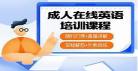 起点作者交流
