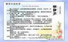 青春校园甜文宠文