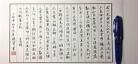 将进酒君不见鉴赏翻译 将进酒 君不见