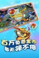 安卓游戏下载大全免费下载