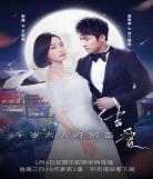 2018言情完结小说排行 好看的有肉言情文2018年