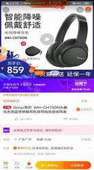 大佬隐藏在学校的小说女主是现 隐藏大佬小说