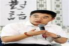 百家讲坛钱文忠讲佛？百家讲坛钱文忠玄奘西游记