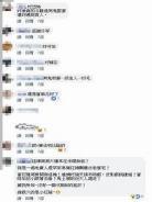 我被凶宅看上txt免费下载