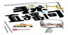 玄幻刘备文小说星际popo 好看的玄幻无敌文小说