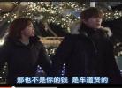 糖心蜜意板栗子小说 免费 他的糖心蜜意苏流火