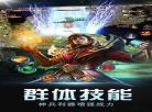蓝月至尊礼包兑换码