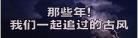 牛阅网小说阅读